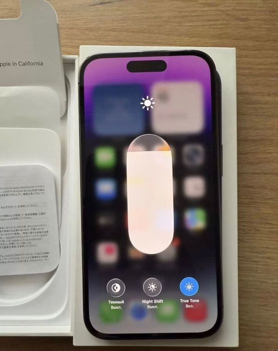 Продам iPhone 14 Pro 128