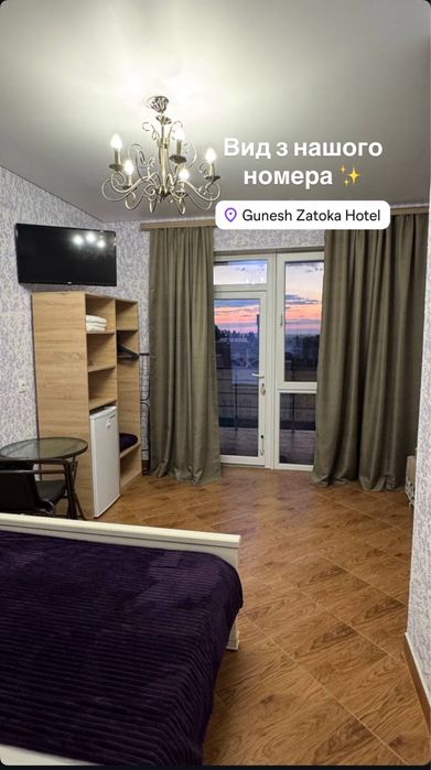 Gunesh Hotel Затока | басейн | 300 м до моря