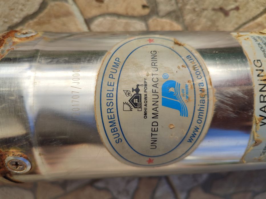 Насос глубинний для криниці