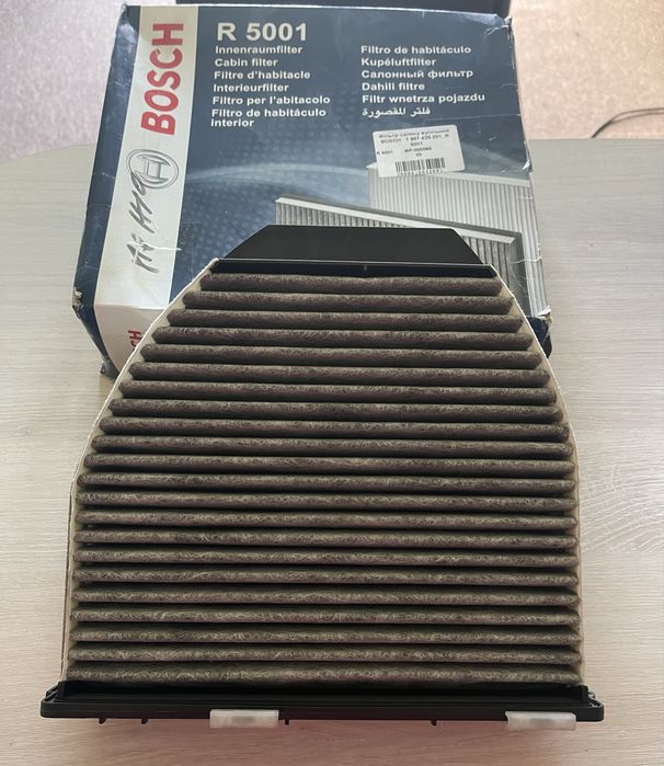 Фільтр повітряний Bosch R 5001