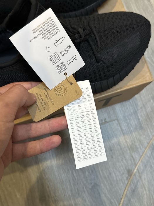 Yeezy Boost 350 V2 Onyx Black
