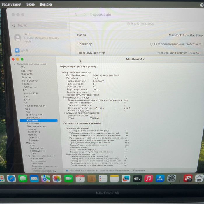 MacBook Air 13 2020 { I5 | 8gb | 512 ssd } Гаратнія. 47467SV