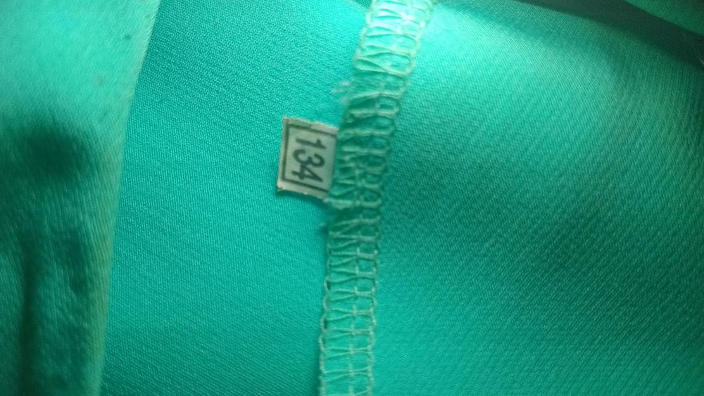 Плаття  свядкове.