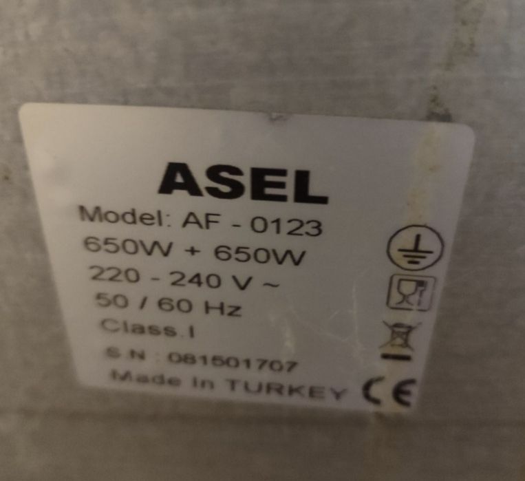 Духовка Асель Asel