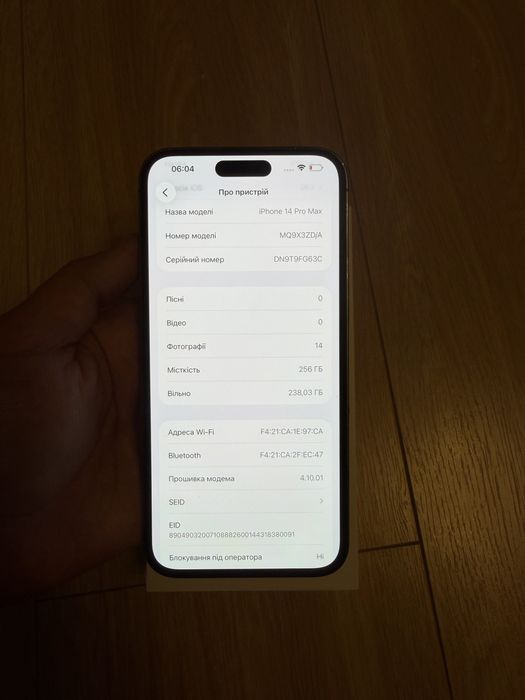 Iphone 14 Pro Max 256gb Neverlock 92%стан батареї