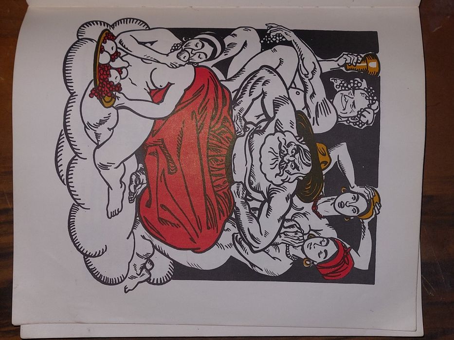 І. Котлявський "Енеїда". Малюнки Базилевича.