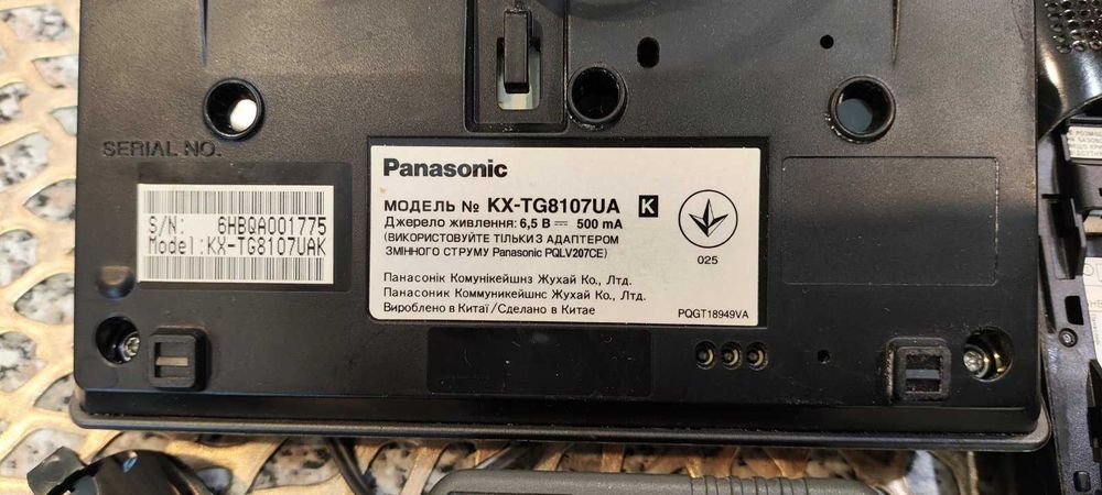 Продам радиотелефон Panasonic KX-TG8107UA