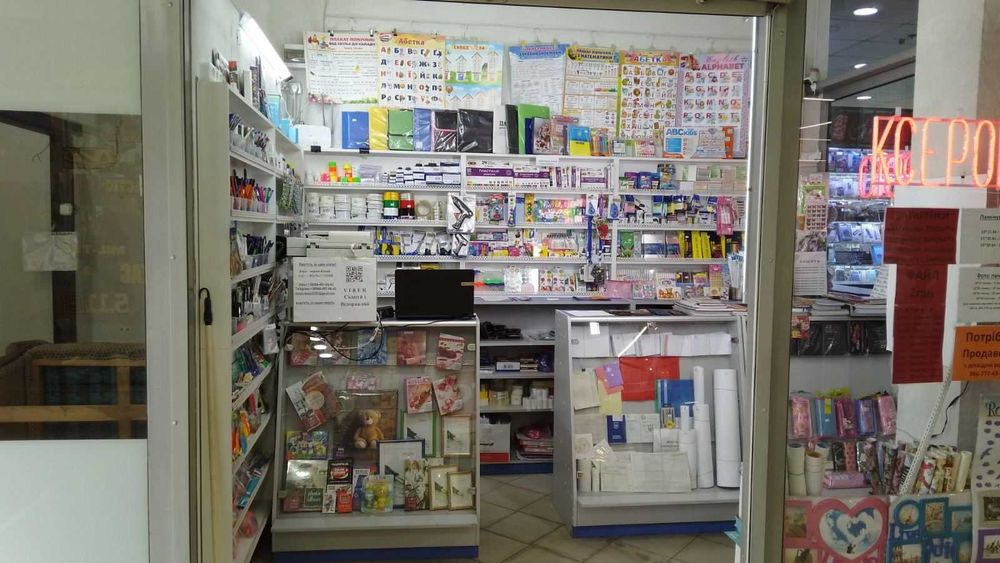 Продам готовий діючий бізнес магазин фото-копі-центр
