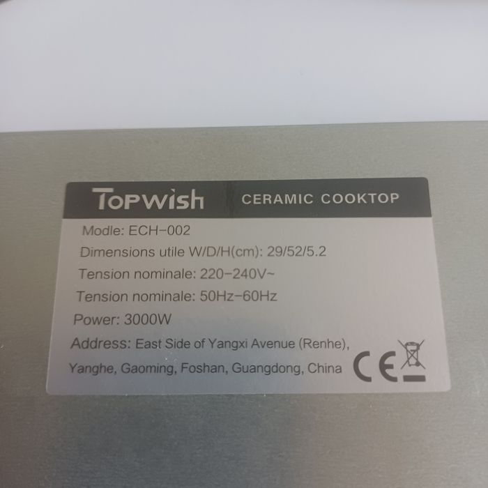 Керамічна варильна поверхня Topwish