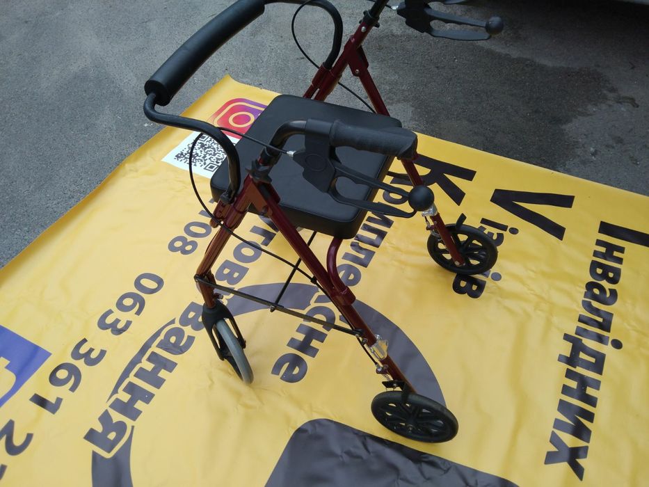 Оренда інвалідної коляски. Прокат. Аренда инвалидной коляски - Прокат ...