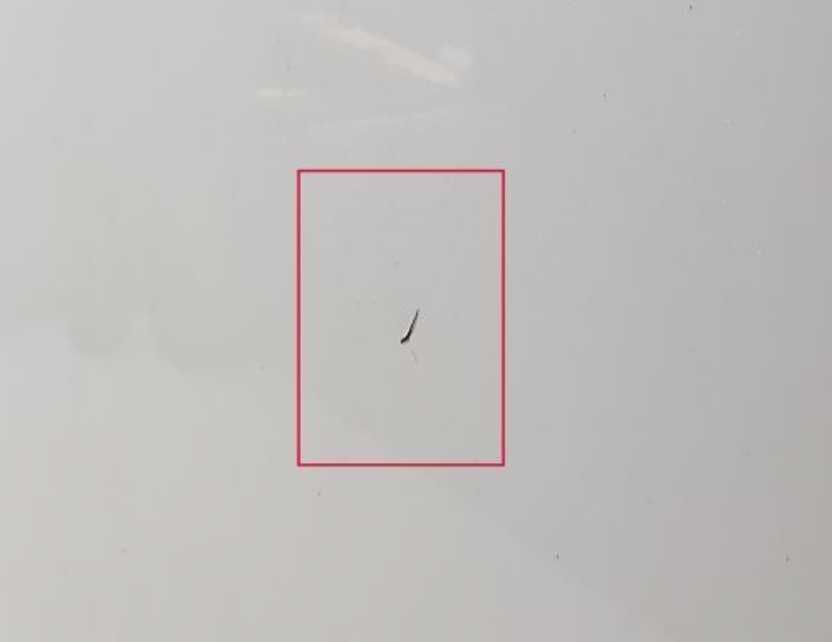 Polestar 2 Капот