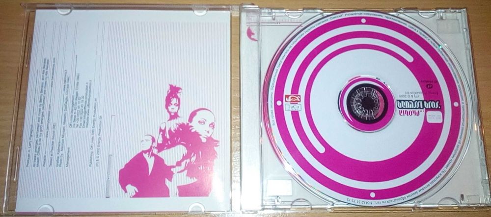 Benassi Bros. ‎– …Phobia