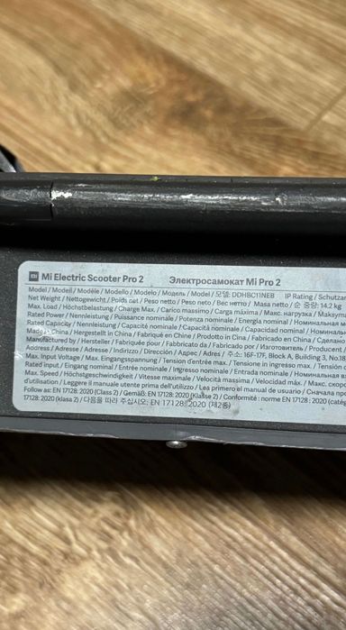 Xiaomi Mi Electric Scooter Pro 2 + Monorim | Odblokowana | Do naprawy / na części