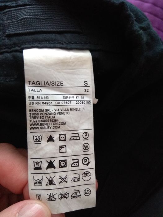Штани з утяжкою для вагітних Benetton