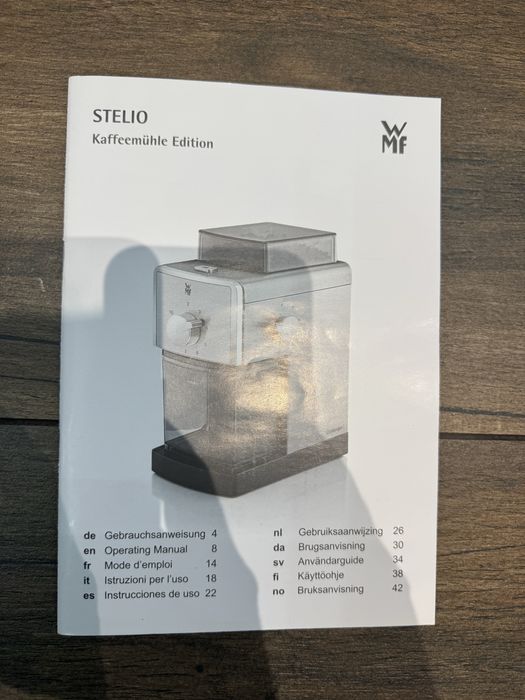 электрическая кофемолка WMF Stelio