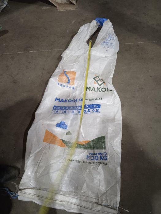 Производим биг бэги новые, биг-бег, біг бег, б/у биг бэги