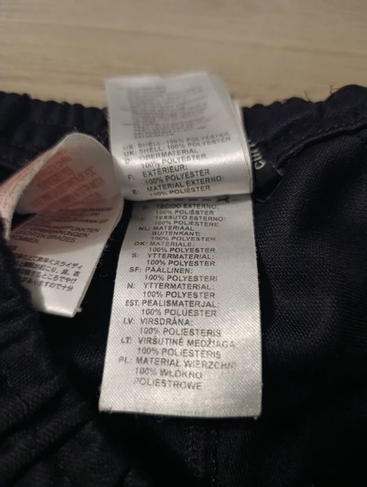 Spodnie dresowe dresy Adidas 152