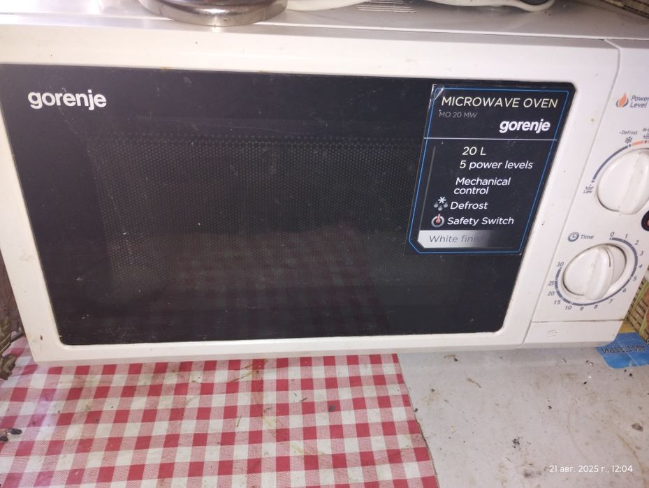 Мікрохвильова піч