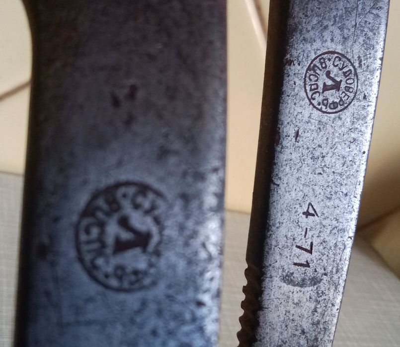 Ледоруб альпеншток СССР, ВЦСПС