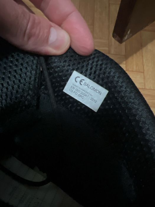 Саламони 4D берци