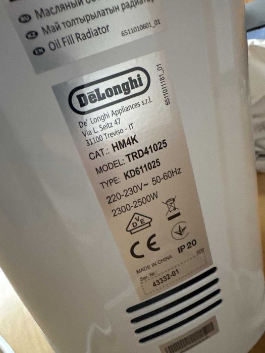 Radiador a óleo De'Longhi Dragon 4, 2500 W