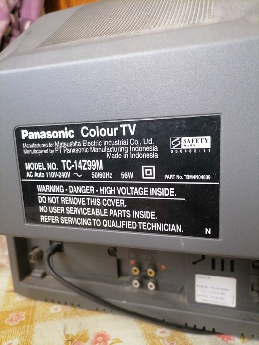 Телевизор кинескоп панасоник PANASONIC 14