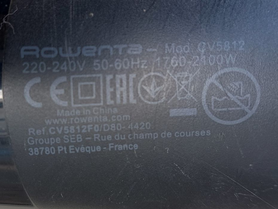 фен для волосся  Rowenta 2300W