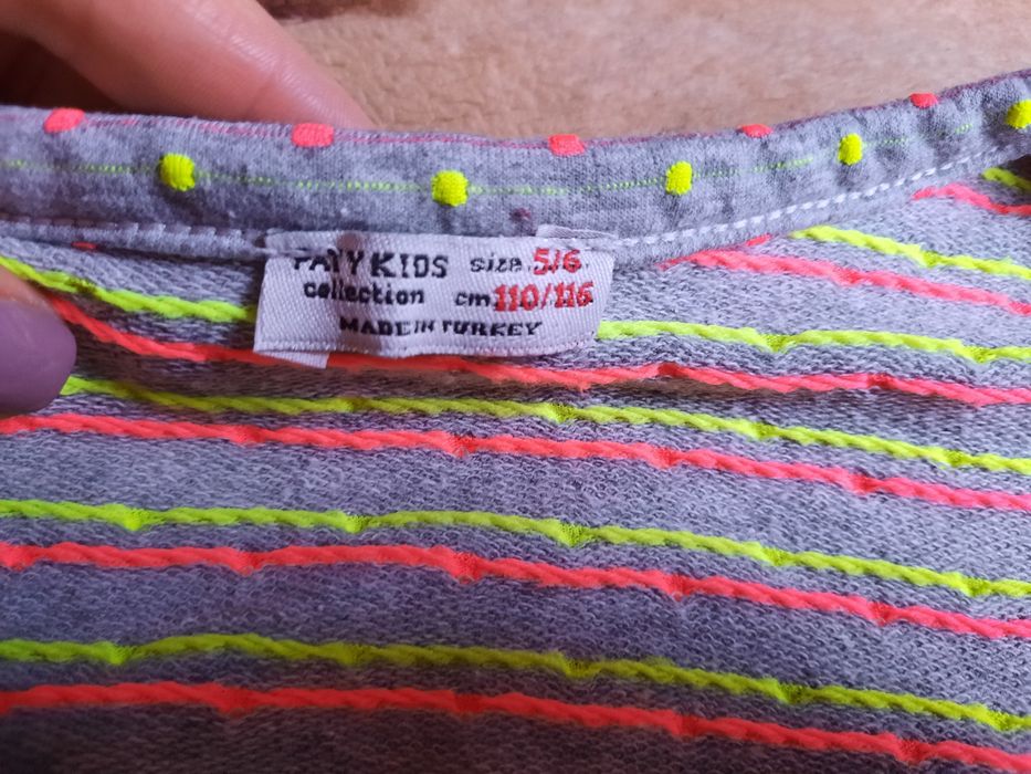 Кофта для девочки