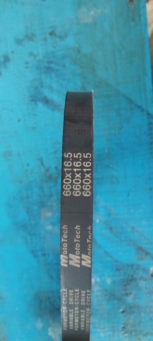 Ремінь варіатора Yamaha JOG SA36J, SA39J (660-16.5) "MotoTech"