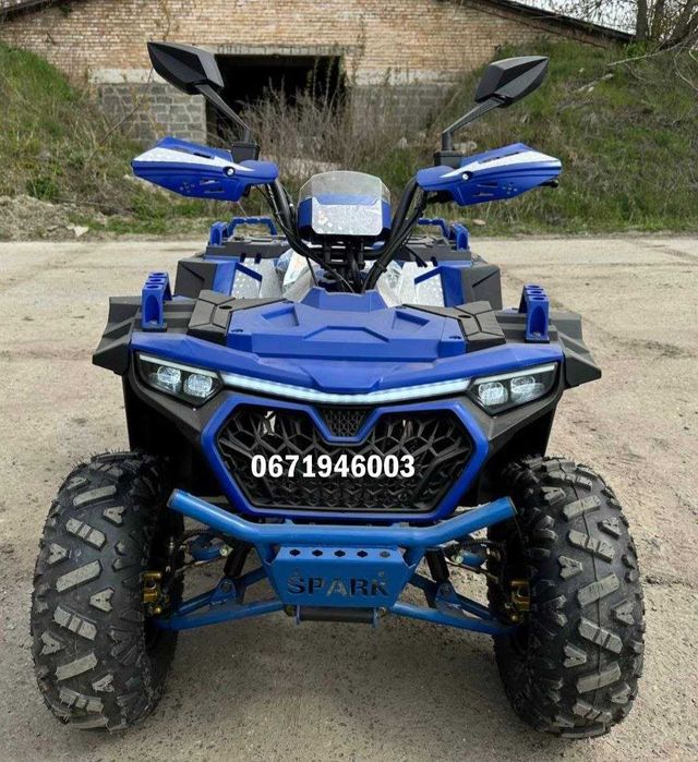 Квадроцикл SPARK SP 150-11 зібраний Доставка додому БЕЗКОШТОВНО Кредит