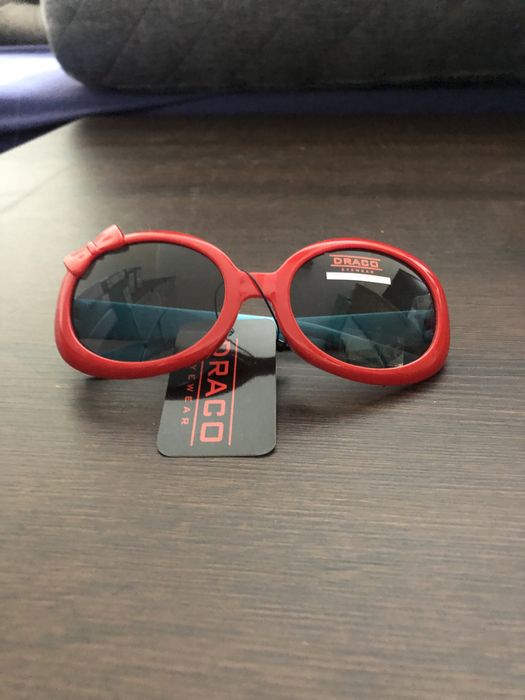 Okulary dziecięce przeciwsłoneczne 48tknu