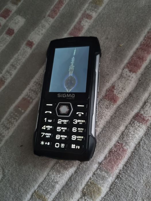 Sigma X-Treme PK 68