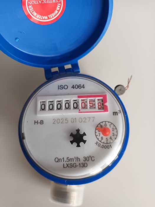 NOWY Wodomierz do wody zimnej LXSG-13D | ISO 4064