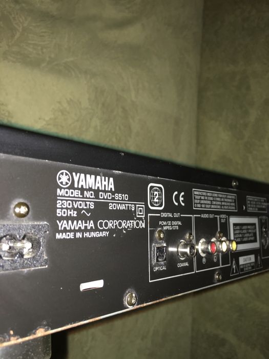 DVD - плеер YAMAHA модель 2000х годов.