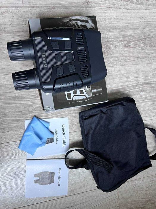 Бінокль нічного бачення ISHARE Night Vision Binoculars HD