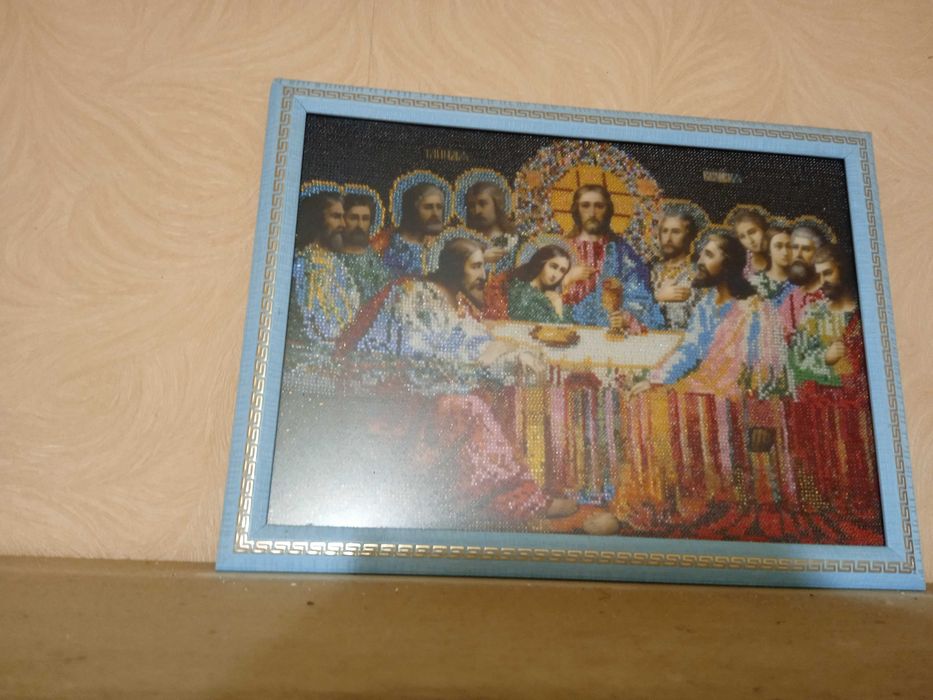 Картина бісер Тайна вечеря, картина повністю вишита бісером