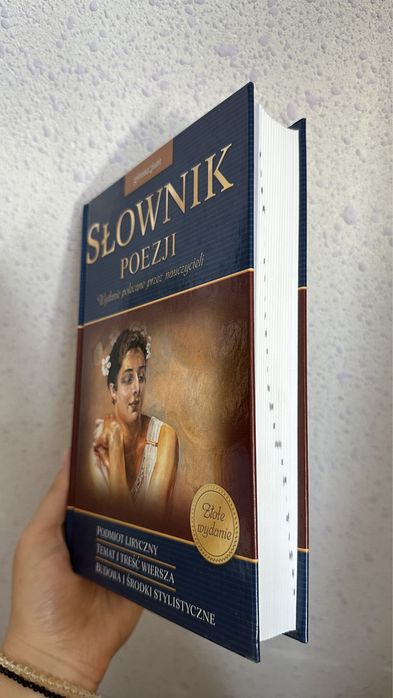 Slownik poezji złote wydanie