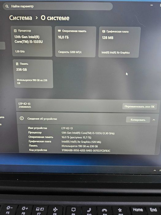 Ноутбук Lenovo Thinkpad E14 | 16/256 Gb | i5 1335U 10 cores | Гарний стан