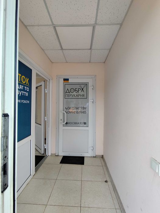 Продам окрему будівлю на просп. Тракторобудівників, 107г, м. Харків