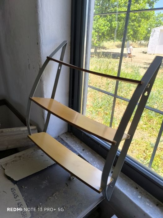 Estante usada, pequena