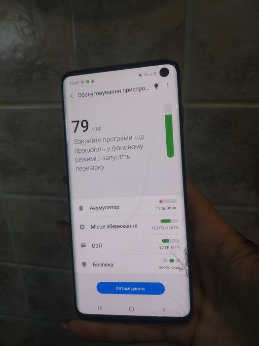 Samsung galaxy s10 8/128