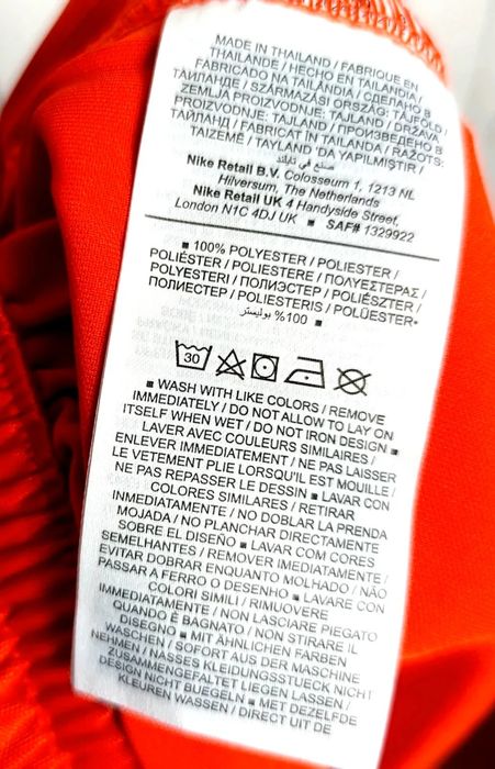 Pomarańczowe Spodenki Nike Jordan XL