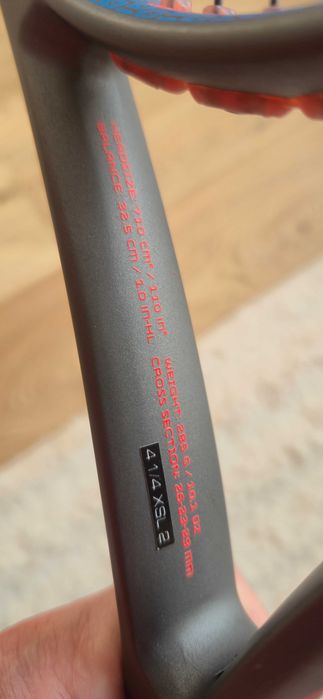 Rakieta Volkl  Vcell V1
