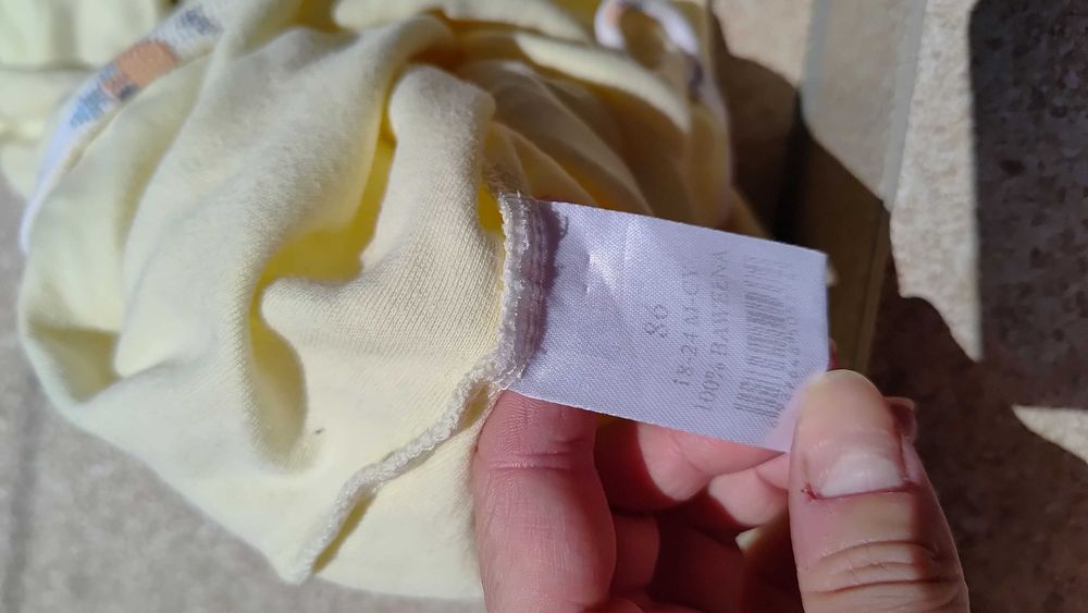 Żółte letnie bawełniane śpiochy 86