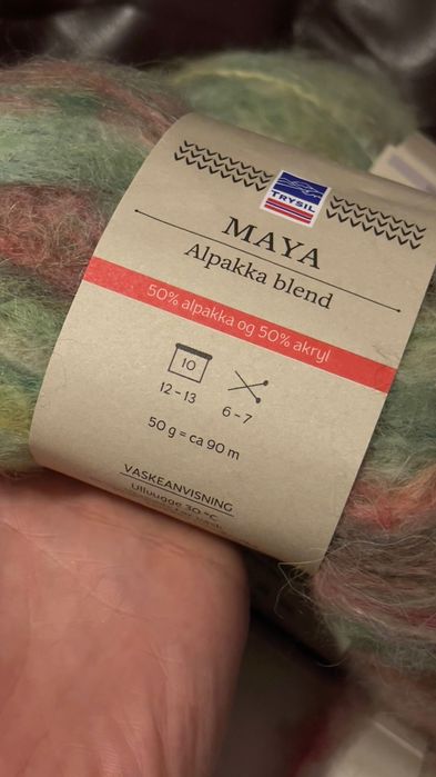 Якісна мультиколор вʼязальна пряжа нитка Maya Норвегія альпака акрил