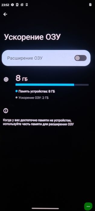 ‼️ Motorola G72 8/128/ Обмен‼️