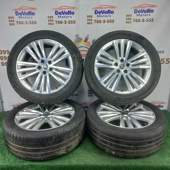 Диски легкосплавные R19 Skoda