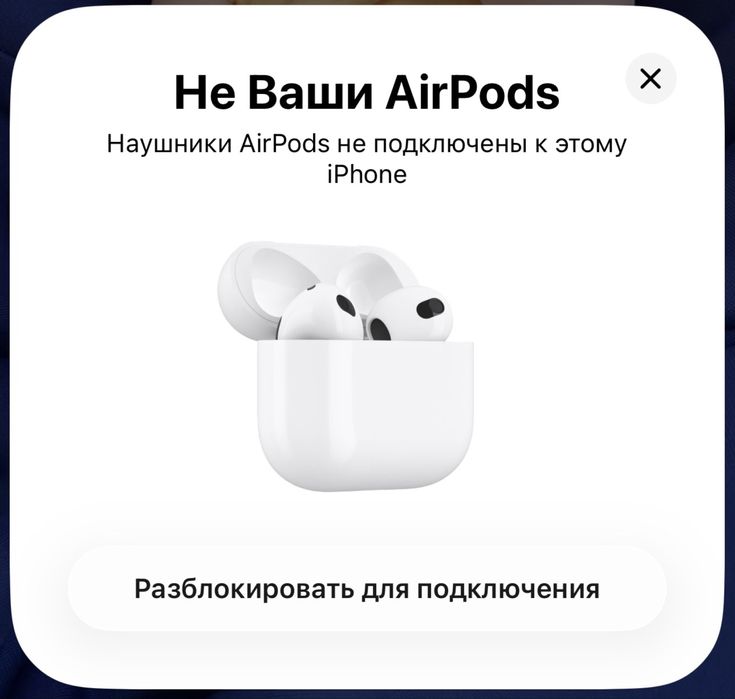Продам Airpods 3