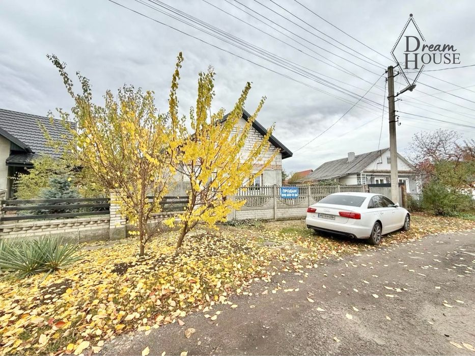 Продаж буднку на стадії ремонту