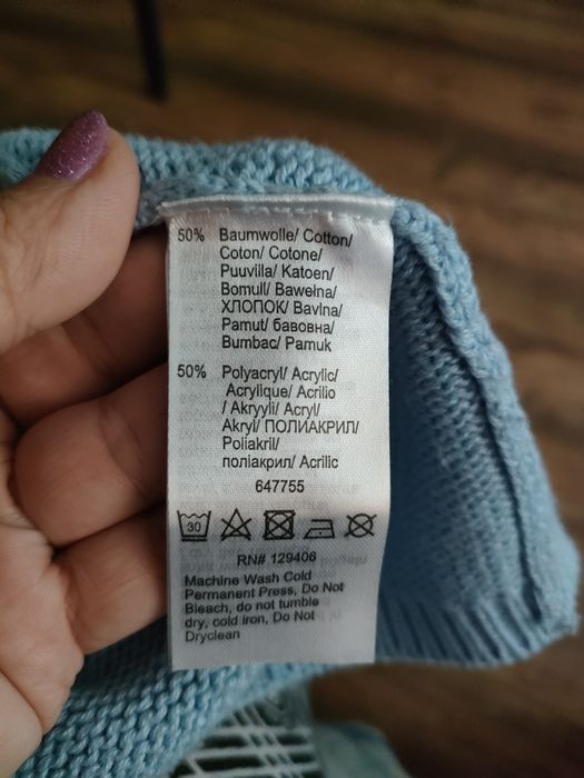 Kardigan damski Bonprix